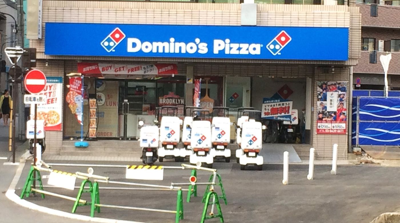 Case study: Domino's Pizza và cuộc lột xác thành công ty công nghệ