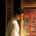 Trần Chính Nam Sinh